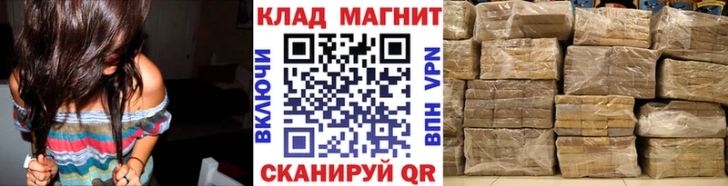 Названия наркотиков Полярный Каннабис Alpha PVP ГАШИШ АМФ МЕФ