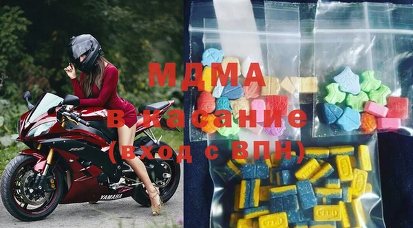мдпв Абдулино