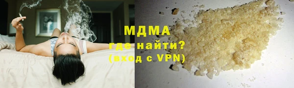 спиды Пестово