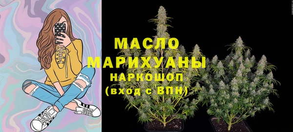 меф VHQ Абинск