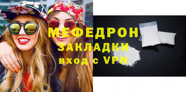 марки lsd Пересвет