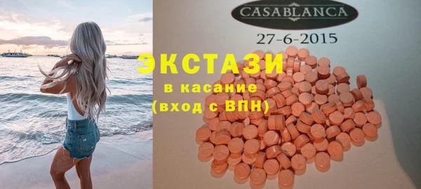 спиды Пестово